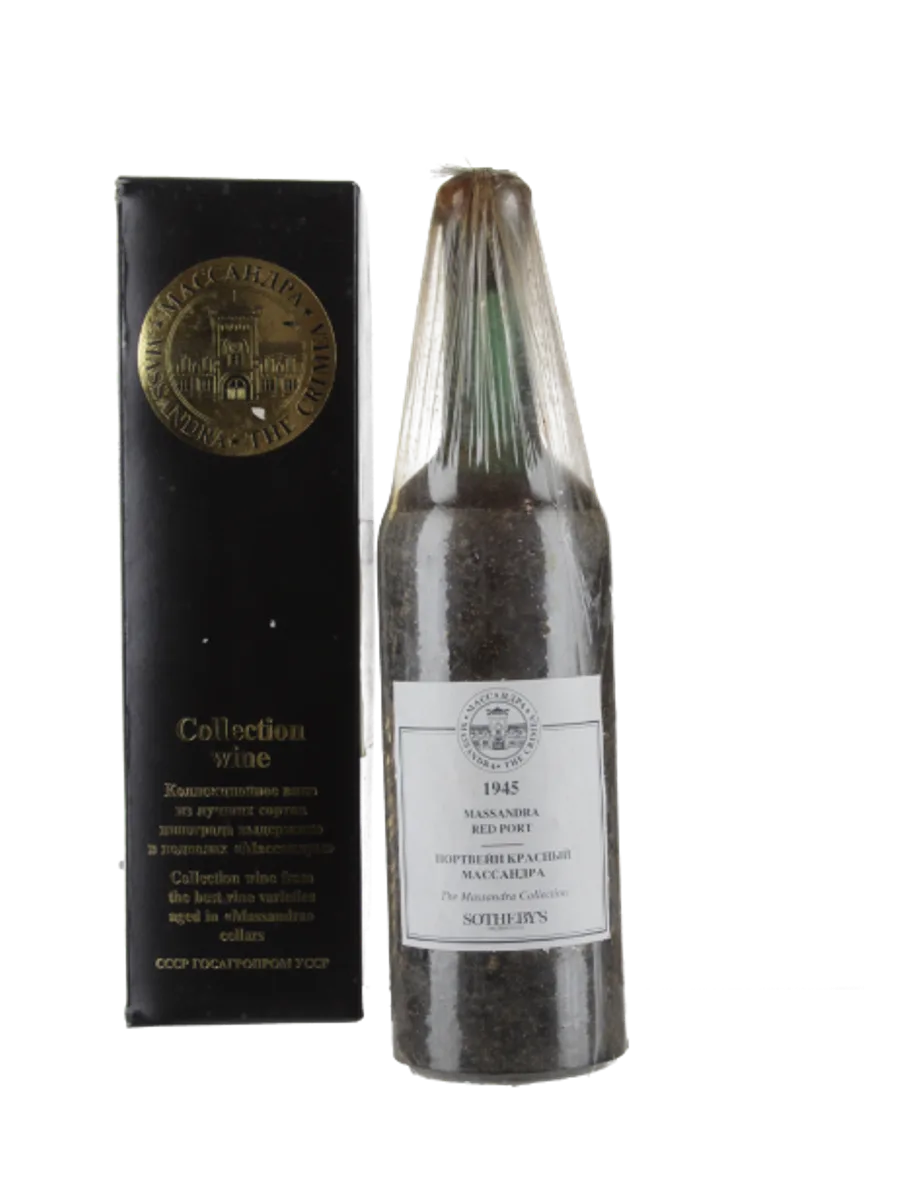 Massandra Red Port