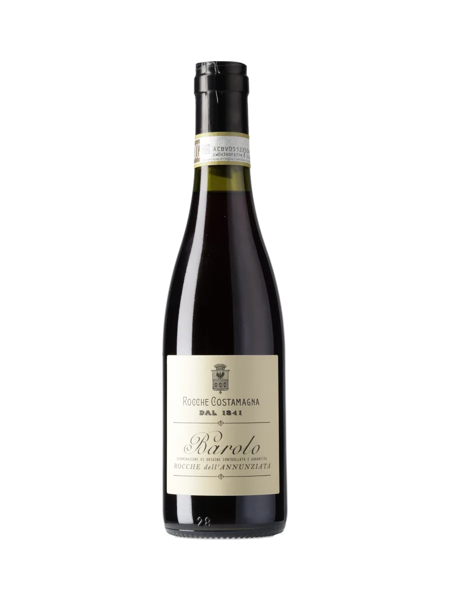 Rocche Costamagna, Barolo, Rocche dell'Annunziata